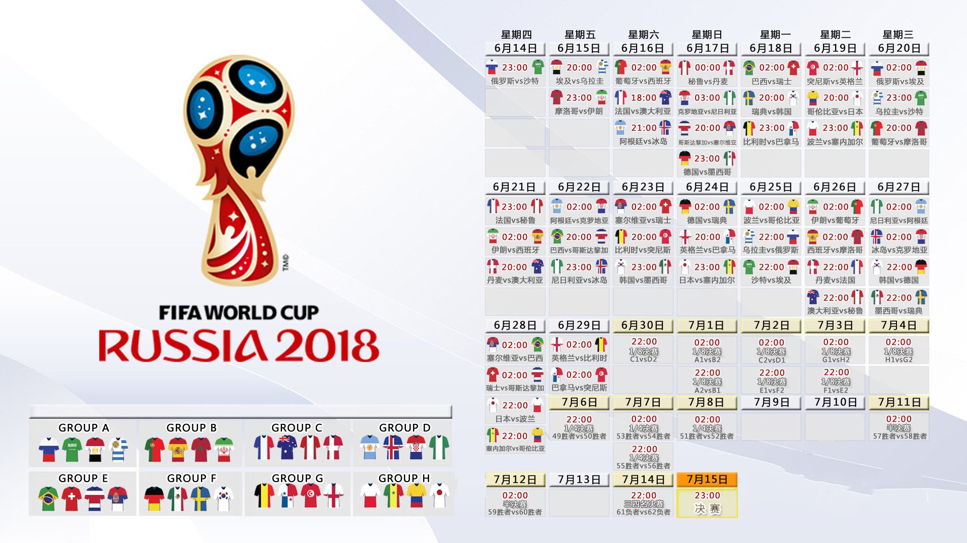 滑雪装备售后服务满意度调查结果出炉,滑雪用具特别优惠条款